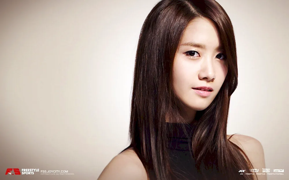 Yoona actress