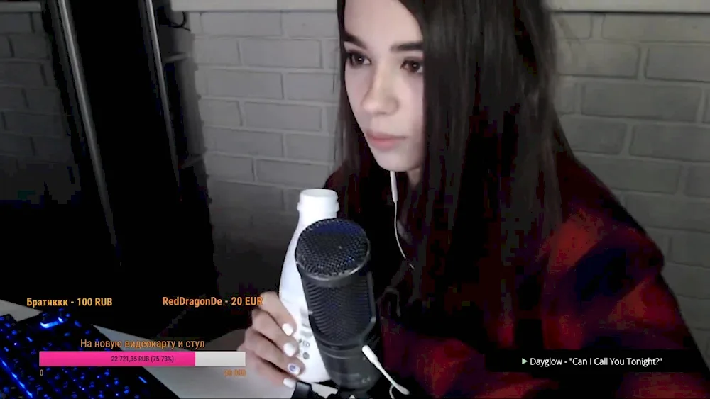 Yuuechka streamer