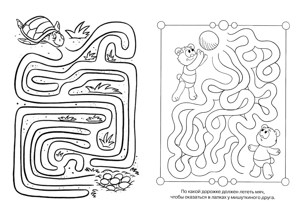 Labyrinth tasks for preschoolers 5-6 years old