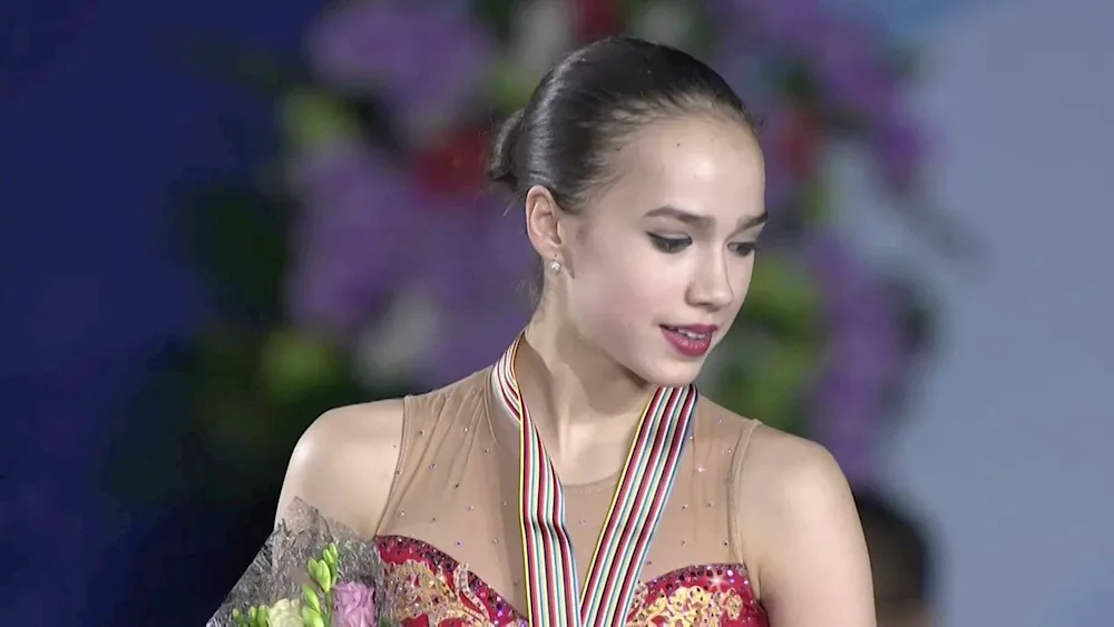 Zagitova