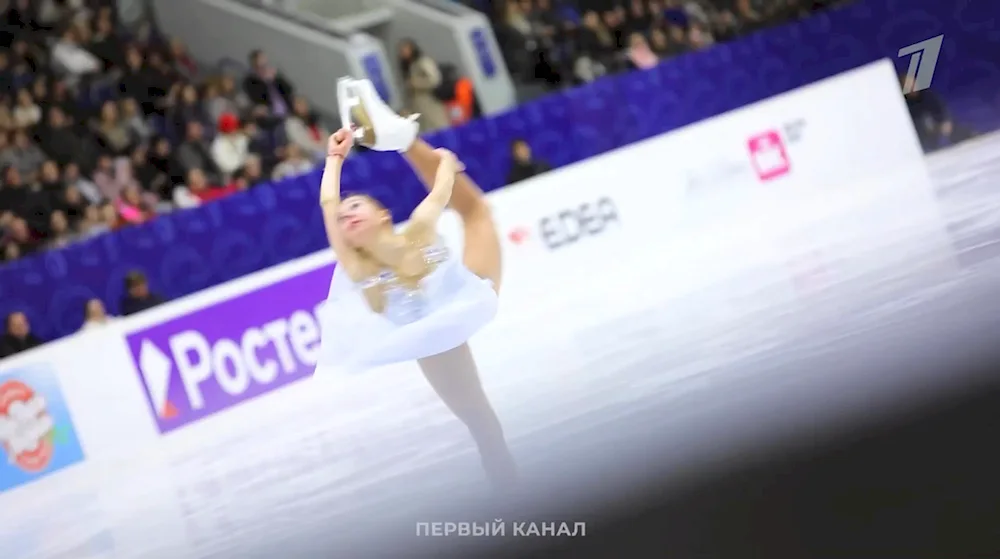 Zagitova Grand Prix 2016