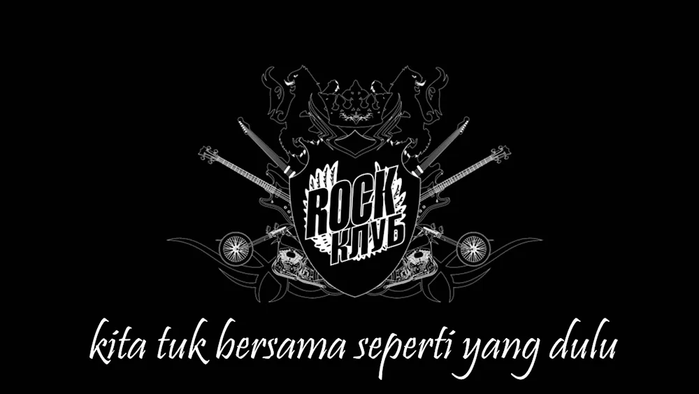 Rock desktop screensaver