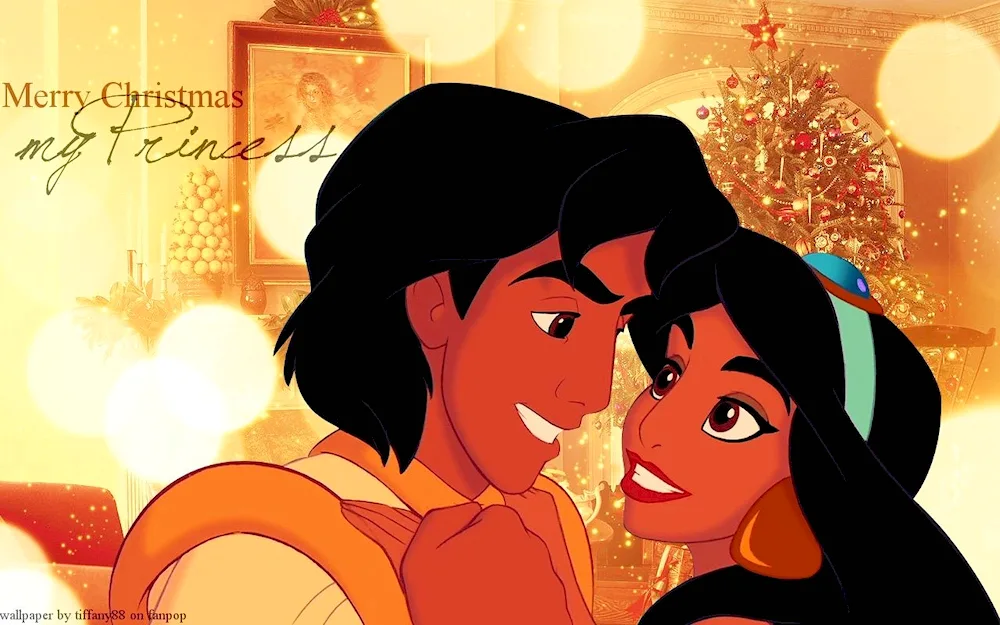 Jasmine Disney