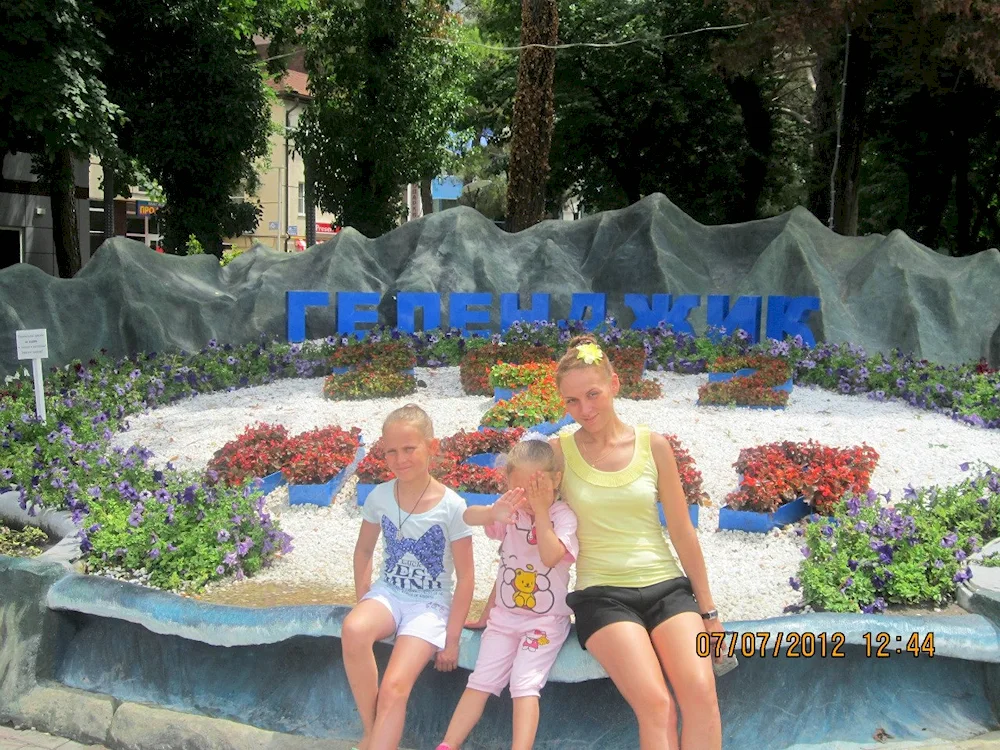 Jdanova Tatiana Alekseevna