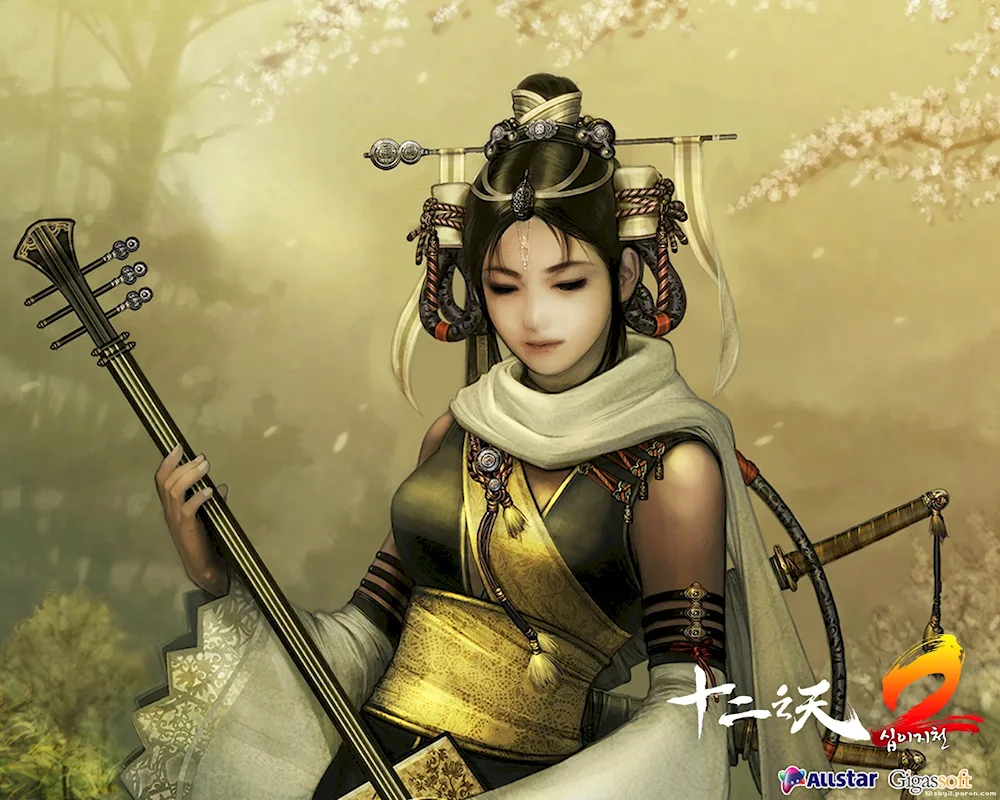 Women Warriors