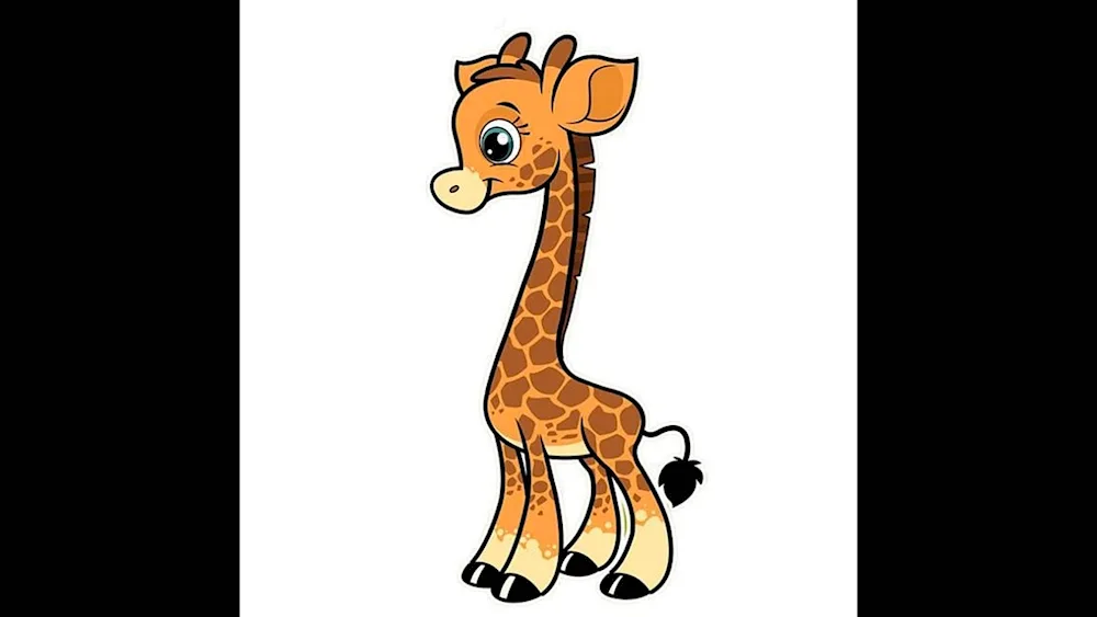 Giraffe for kids