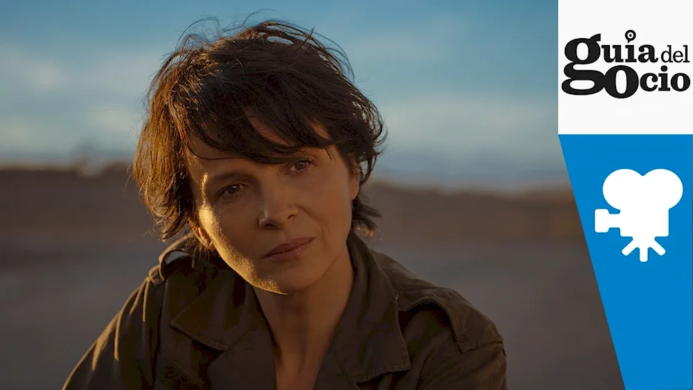 Juliette Binoche