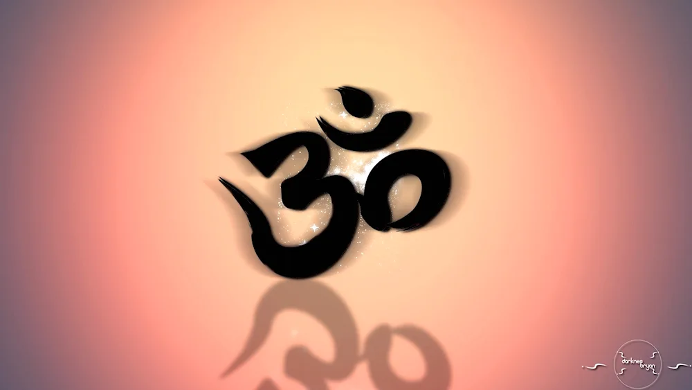 Sign om Aum