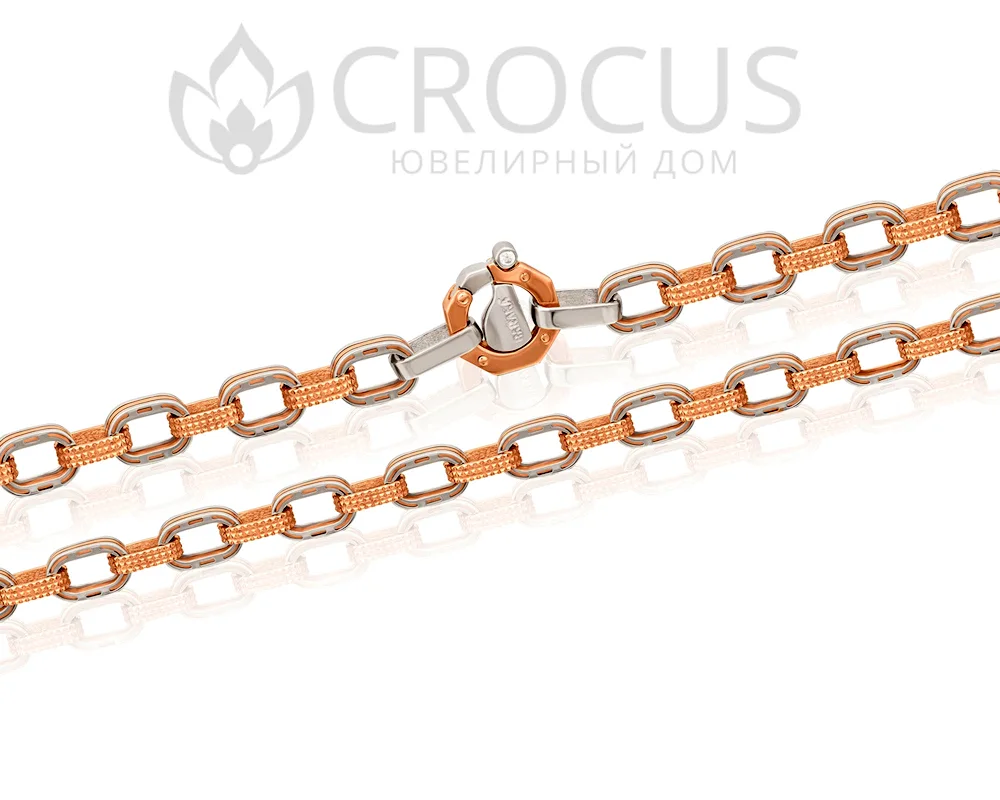 Golden chain Baraka