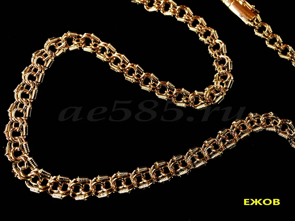 Gold python chain weave 55cm