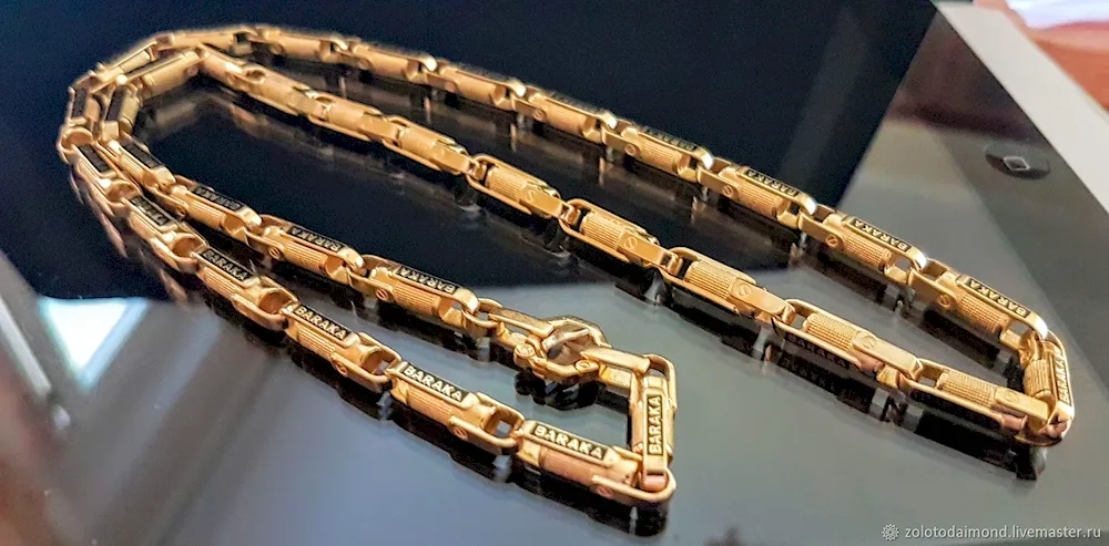 Golden chain Baraka
