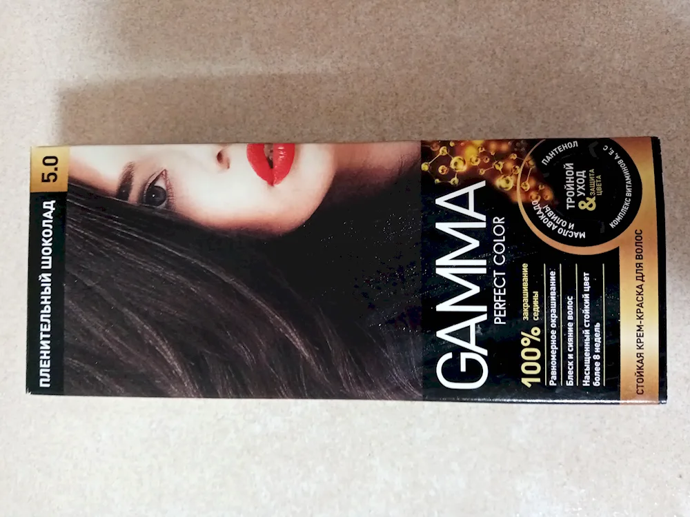 Golden brown hair colour