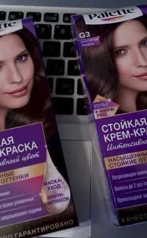 Golden truffle hair dye palette