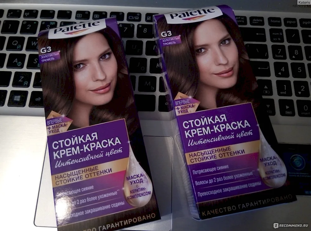 Golden truffle hair dye palette